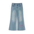 Autistic Vibrance Flared Leg Jeans